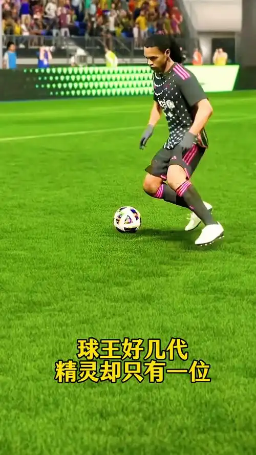 也反映了球